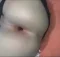 Novinho da bunda rosa